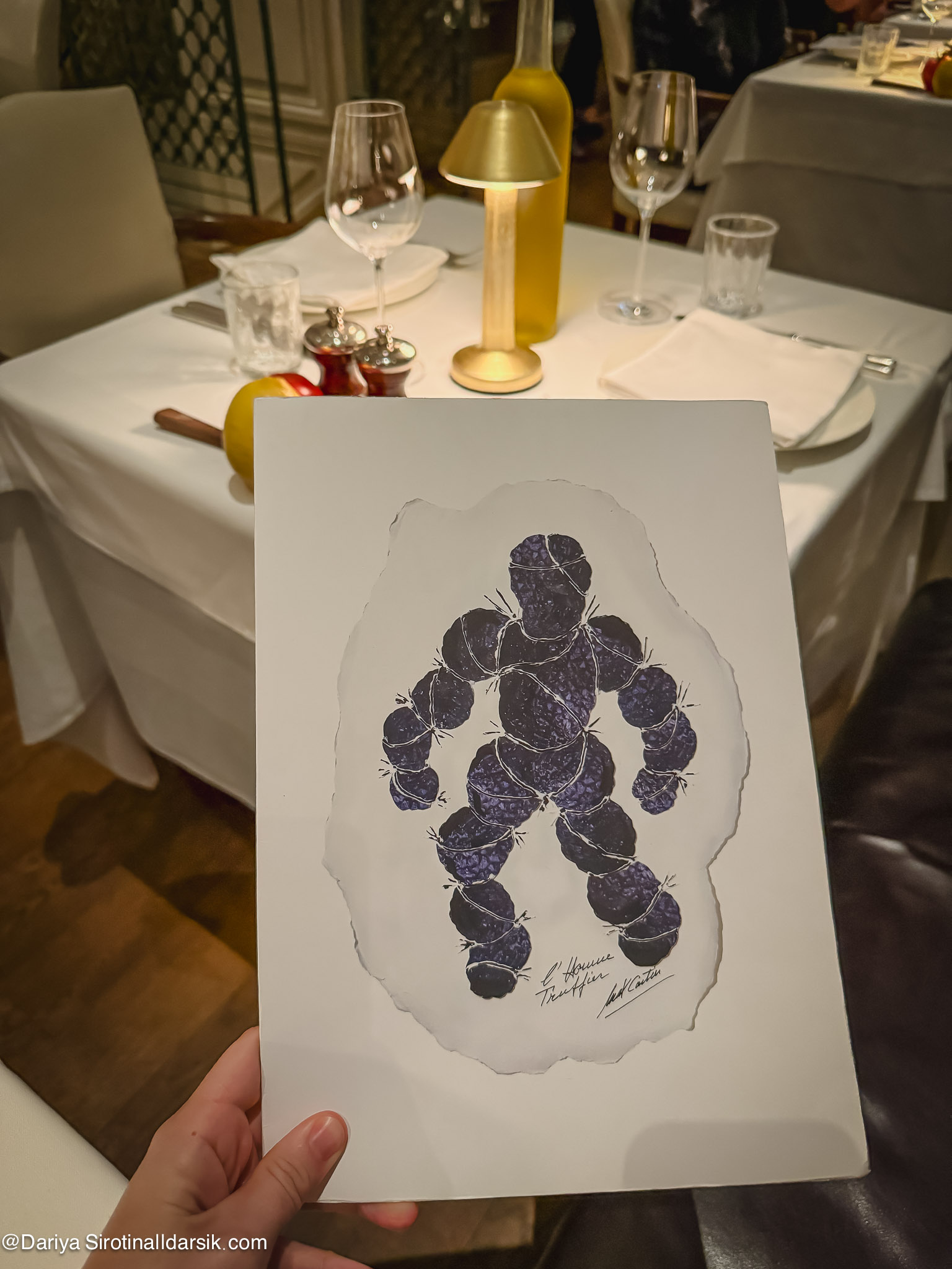 Меню ресторана LPM в Дубае