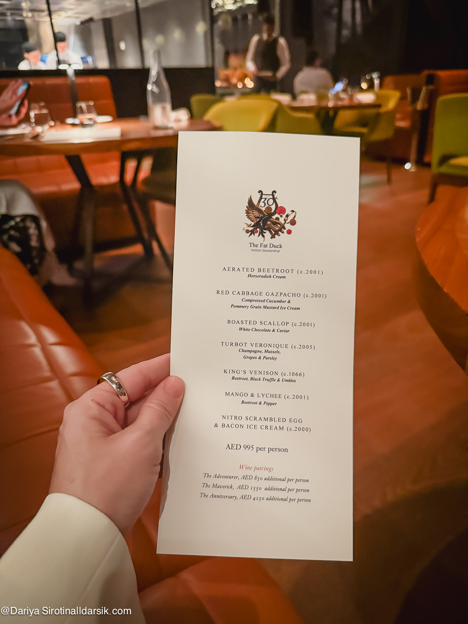 Меню в ресторане Dinner by Heston Blumenthal в Дубае