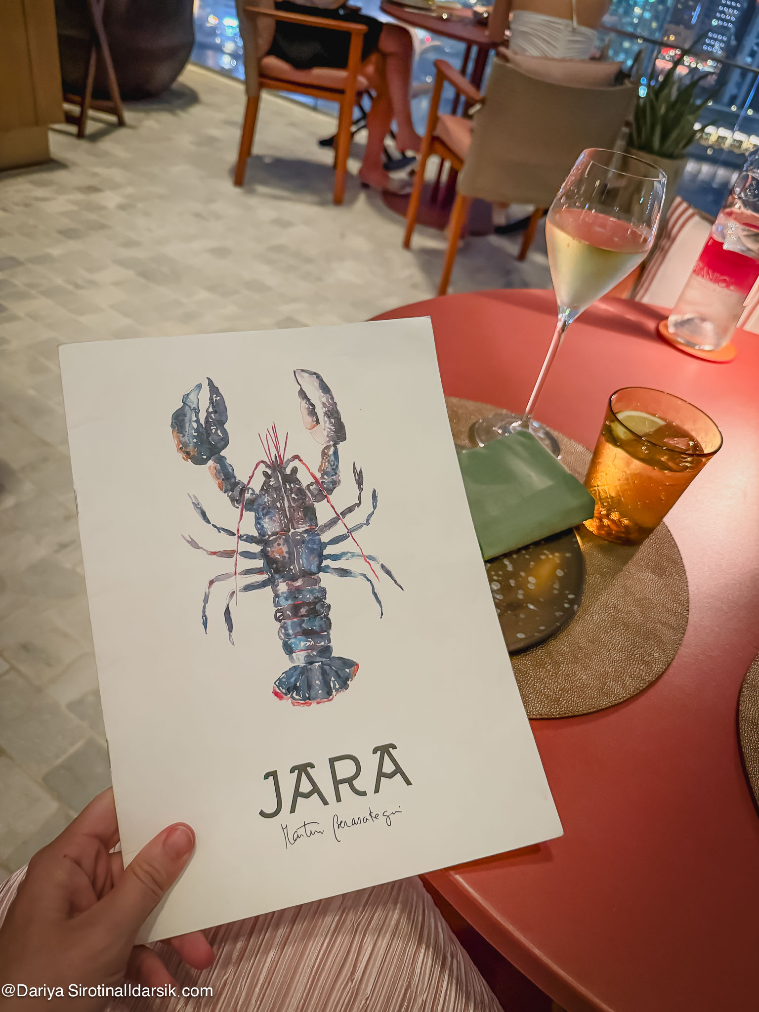 Меню в ресторане Jara by Martín Berasategui в Дубае