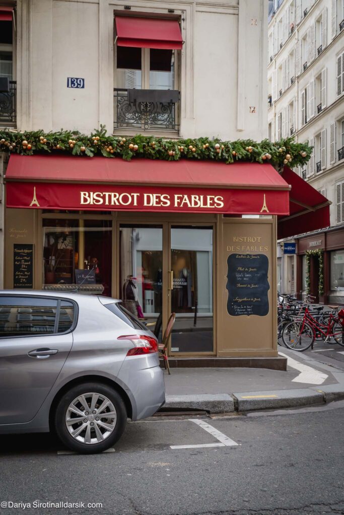 Фасад в парижском бистро Le Bistrot de Fables