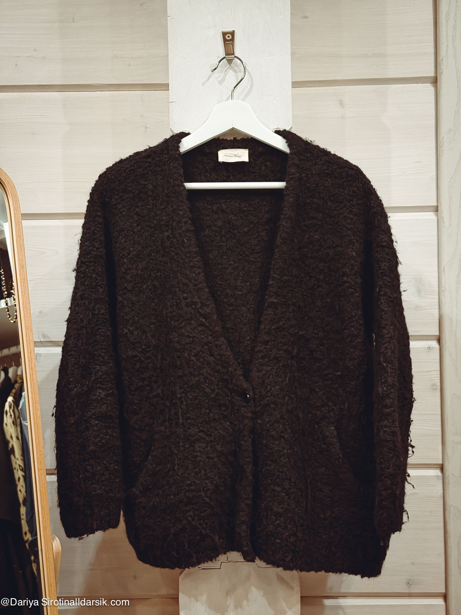 Свалянный кардиган American Vintage: мягкий, теплый, расслабленного кроя.