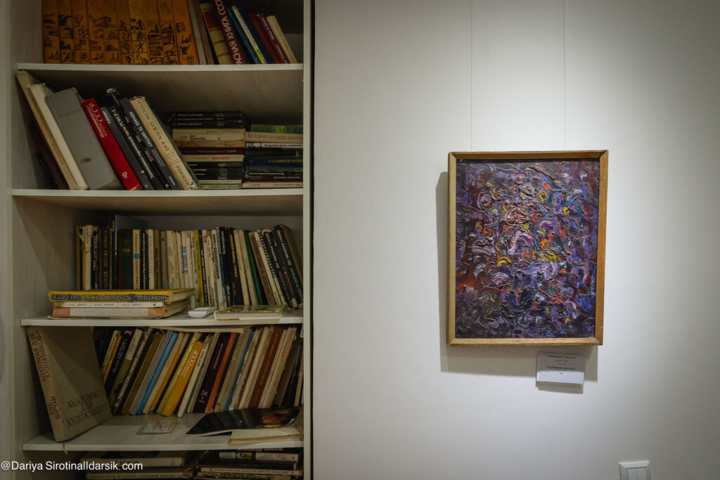 дом музей Базарбая Серекеева Каракалпакстан Нукус